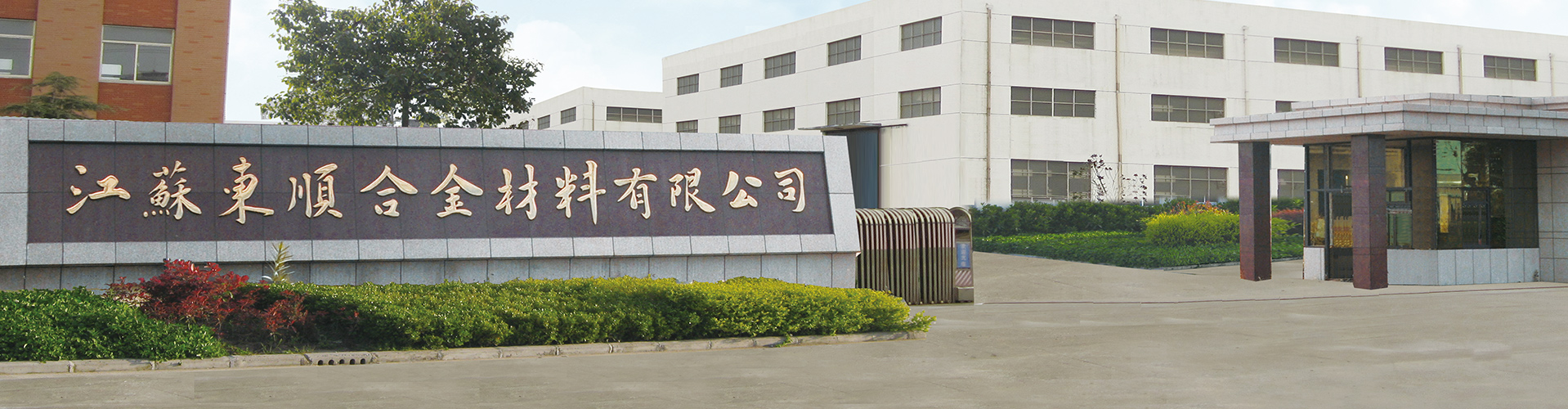 承接各类网站建设